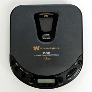 White-Westinghouse DSP 10sec Bass Boost Sound CD Player Vintage - WORKS